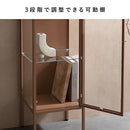 ディスプレイラック ムーン DSP-1160 コーラルピンク メーカー直送 ▼返品・キャンセル不可【他商品との同時購入不可】