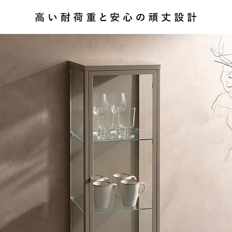 ディスプレイラック ムーン DSP-1160 コーラルピンク メーカー直送 ▼返品・キャンセル不可【他商品との同時購入不可】