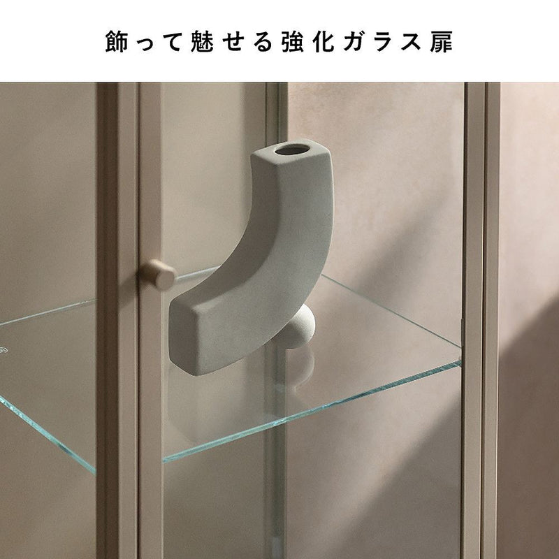 ディスプレイラック ムーン DSP-1160 ベージュ メーカー直送 ▼返品・キャンセル不可【他商品との同時購入不可】