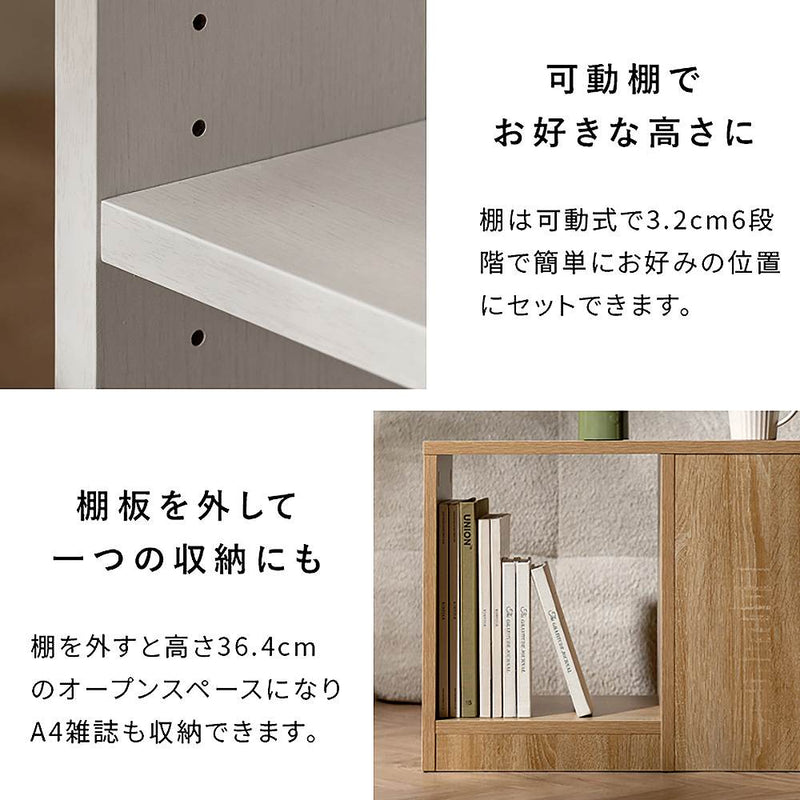 ゴミ箱付きサイドテーブル ノット DB-3065 ナチュラル メーカー直送 ▼返品・キャンセル不可【他商品との同時購入不可】