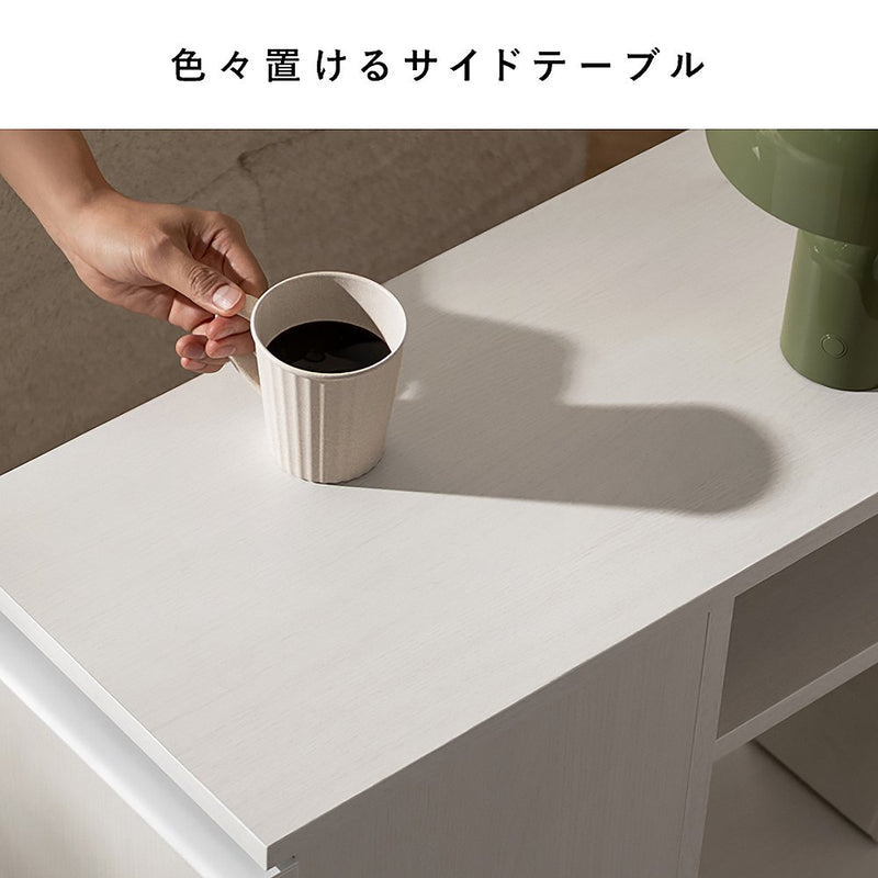 ゴミ箱付きサイドテーブル ノット DB-3065 ナチュラル メーカー直送 ▼返品・キャンセル不可【他商品との同時購入不可】