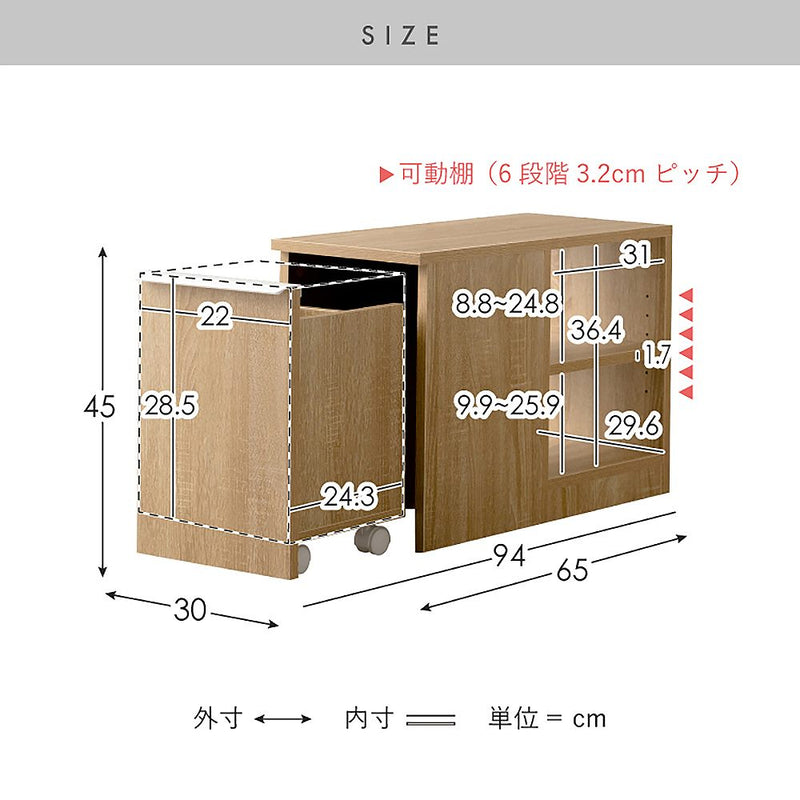 ゴミ箱付きサイドテーブル ノット DB-3065 ブラウン メーカー直送 ▼返品・キャンセル不可【他商品との同時購入不可】