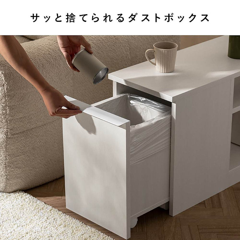 ゴミ箱付きサイドテーブル ノット DB-3065 ブラウン メーカー直送 ▼返品・キャンセル不可【他商品との同時購入不可】