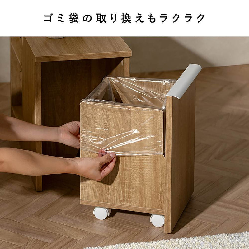 ゴミ箱付きサイドテーブル ノット DB-3065 ブラウン メーカー直送 ▼返品・キャンセル不可【他商品との同時購入不可】