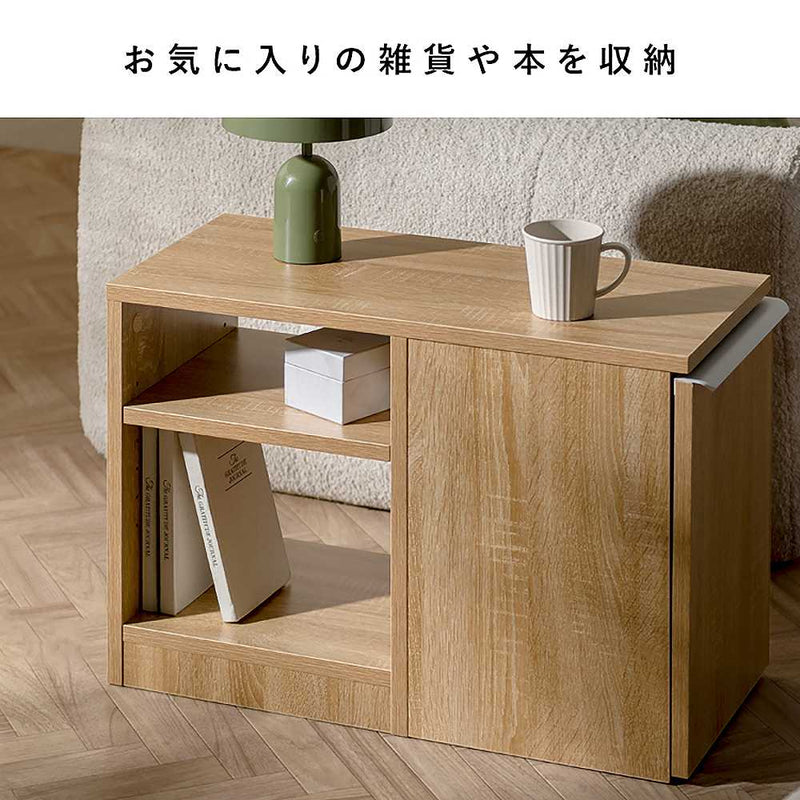 ゴミ箱付きサイドテーブル ノット DB-3065 ブラウン メーカー直送 ▼返品・キャンセル不可【他商品との同時購入不可】