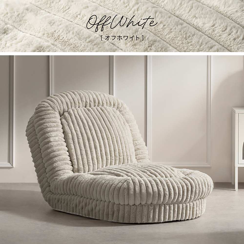 ふわとろソファベッド フール SF-1800 グレージュ メーカー直送 ▽返品