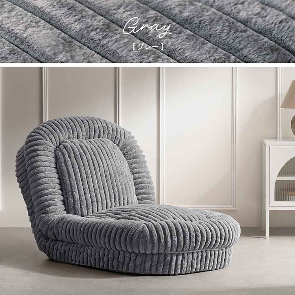 ふわとろソファベッド フール SF-1800 グレージュ 【直送品】 返品