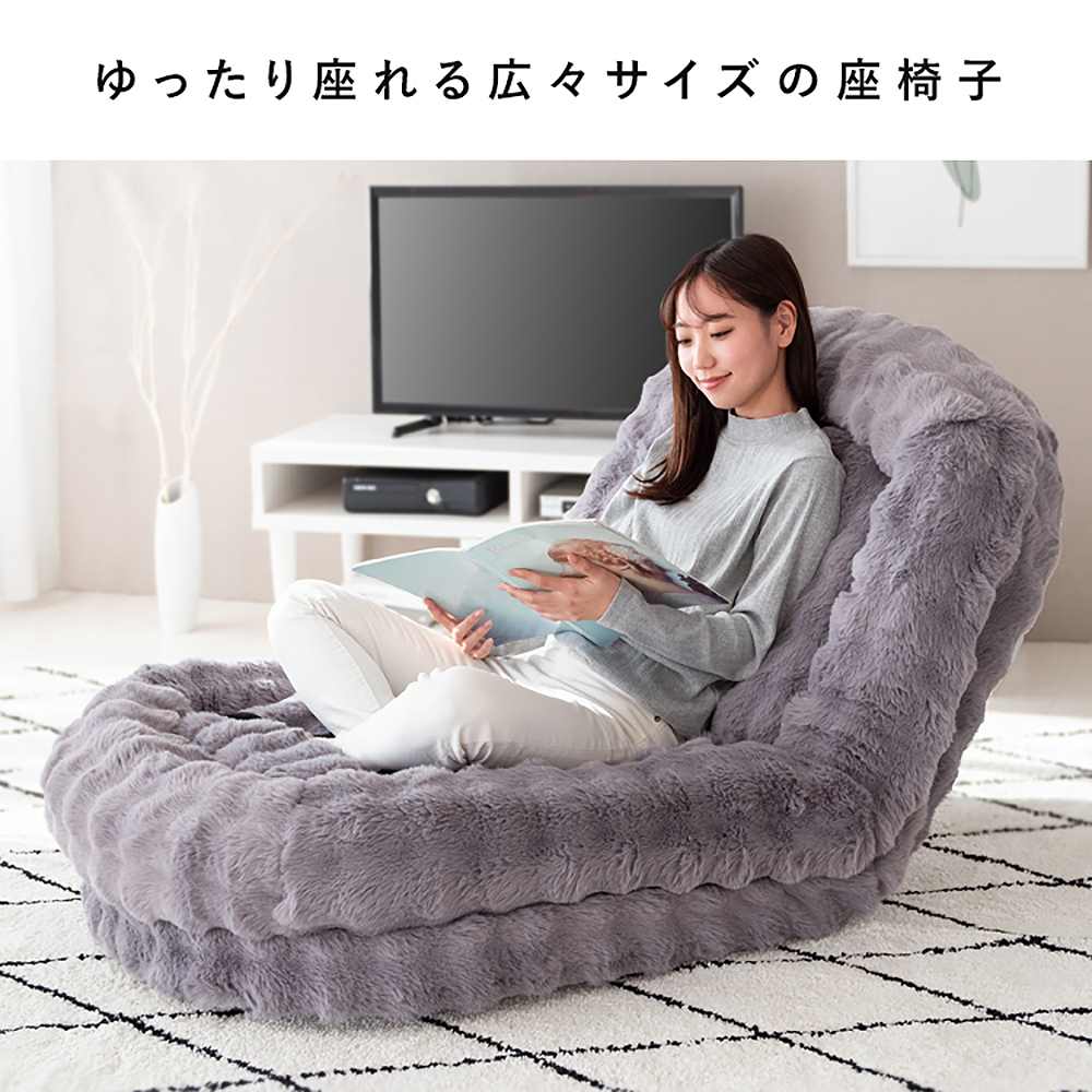 ふわとろソファベッド フール SF-1800 グレー 【直送品】 返品