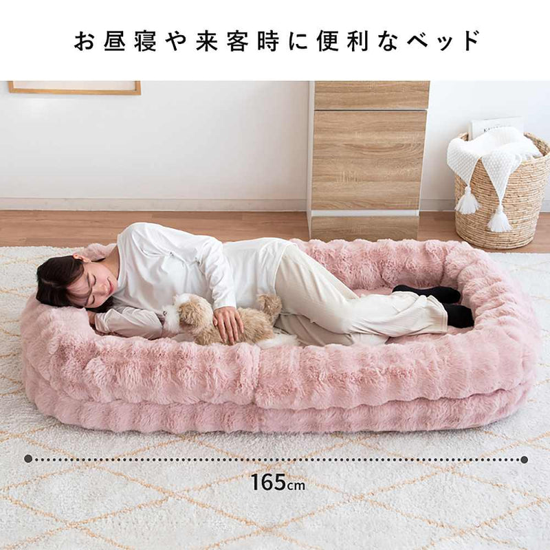 ふわとろソファベッド フール SF-1800 グレー メーカー直送 ▼返品・キャンセル不可【他商品との同時購入不可】