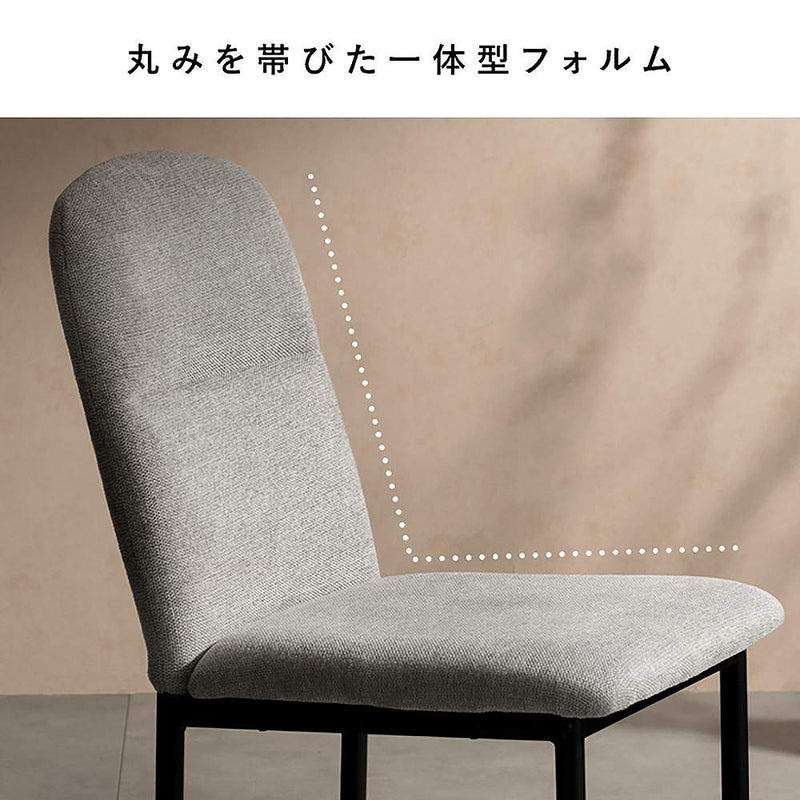 ダイニングチェア パノーラ4脚入 CH-N5787-4 Lグレー メーカー直送 ▼返品・キャンセル不可【他商品との同時購入不可】