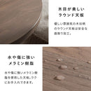 サイドテーブルスツール リエン CST-N4455 ブラウン  組立必要 【直送品】 返品・キャンセル・他商品と同時購入は不可