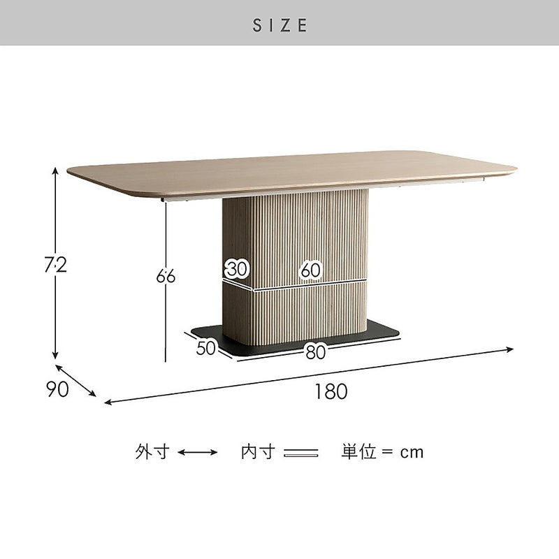 ダイニングテーブル ケリス DT-N1890 トラバーチン メーカー直送 ▼返品・キャンセル不可【他商品との同時購入不可】