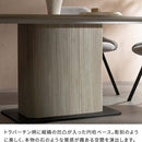 ダイニングテーブル ケリス DT-N1890 トラバーチン メーカー直送 ▼返品・キャンセル不可【他商品との同時購入不可】