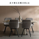 ダイニングテーブル ケリス DT-N1890 トラバーチン メーカー直送 ▼返品・キャンセル不可【他商品との同時購入不可】