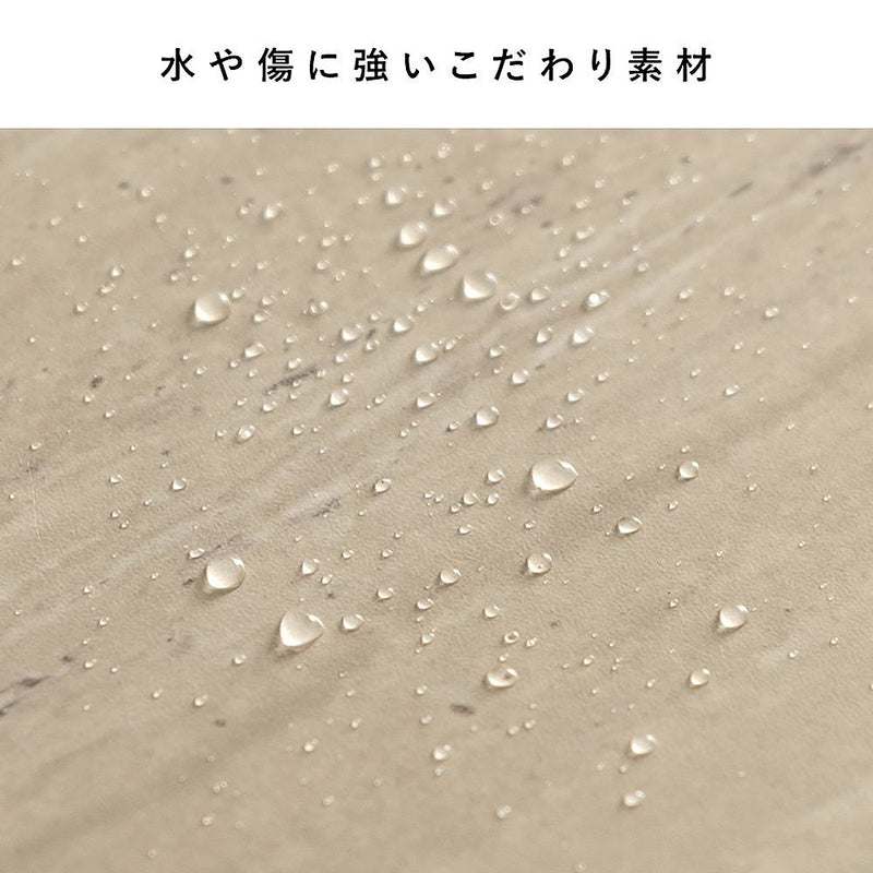 ダイニングテーブル ケリス DT-N1890 トラバーチン メーカー直送 ▼返品・キャンセル不可【他商品との同時購入不可】