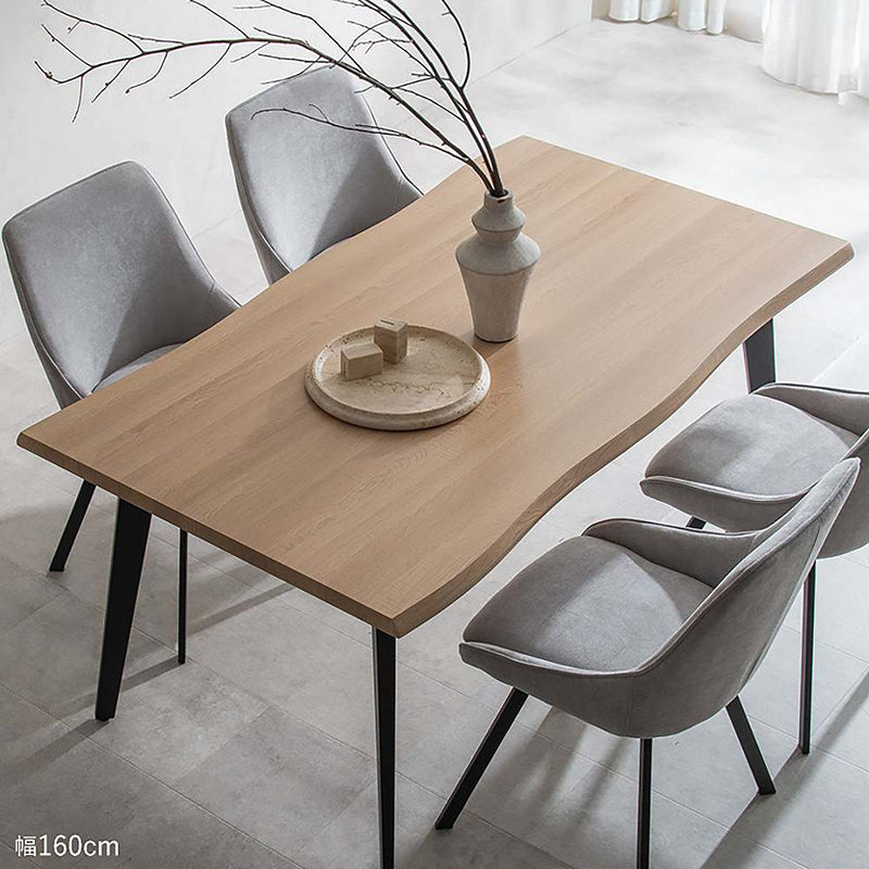 ダイニングテーブル トレント DT-N1690 ブラウン メーカー直送 ▼返品・キャンセル不可【他商品との同時購入不可】