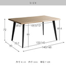 ダイニングテーブル トレント DT-N1490 ブラウン メーカー直送 ▼返品・キャンセル不可【他商品との同時購入不可】