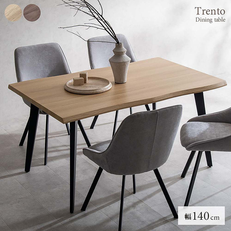 ダイニングテーブル トレント DT-N1490 ブラウン メーカー直送 ▼返品・キャンセル不可【他商品との同時購入不可】