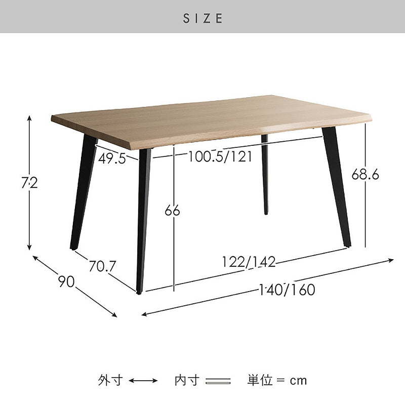 ダイニングテーブル トレント DT-N1490 ナチュラル メーカー直送 ▼返品・キャンセル不可【他商品との同時購入不可】
