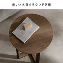 サイドテーブル ロアーノ ST-N4450 ブラウン  組立必要 【直送品】 返品・キャンセル・他商品と同時購入は不可