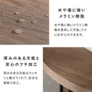 サイドテーブル ロアーノ ST-N4450 ブラウン  組立必要 【直送品】 返品・キャンセル・他商品と同時購入は不可