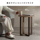 サイドテーブル ロアーノ ST-N4450 ブラウン  組立必要 【直送品】 返品・キャンセル・他商品と同時購入は不可