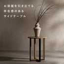 サイドテーブル ロアーノ ST-N4450 ナチュラル  組立必要 【直送品】 返品・キャンセル・他商品と同時購入は不可