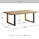 センターテーブル ロアーノ CT-N1060 ブラウン 組立必要 【直送品】 返品・キャンセル・他商品と同時購入は不可