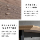 センターテーブル ロアーノ CT-N1060 ナチュラル  組立必要 【直送品】 返品・キャンセル・他商品と同時購入は不可