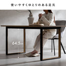 ダイニングテーブル ロアーノ DT-N1480 ブラウン メーカー直送 ▼返品・キャンセル不可【他商品との同時購入不可】