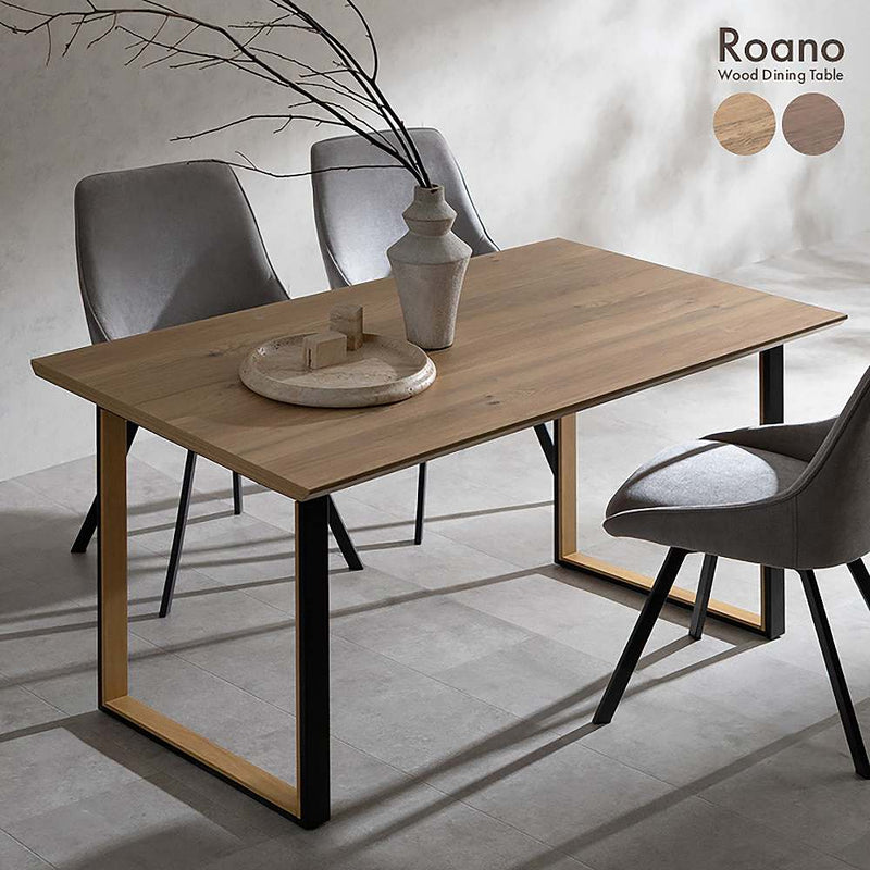 ダイニングテーブル ロアーノ DT-N1480 ナチュラル メーカー直送 ▼返品・キャンセル不可【他商品との同時購入不可】