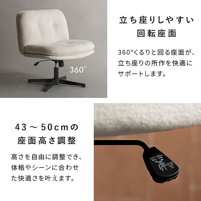 ラウンジチェア アネラ CH-A6580 グレー メーカー直送 ▼返品・キャンセル不可【他商品との同時購入不可】