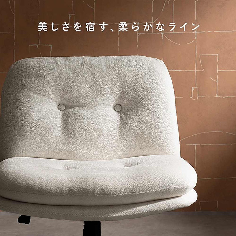 ラウンジチェア アネラ CH-A6580 グレージュ メーカー直送 ▼返品・キャンセル不可【他商品との同時購入不可】