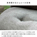 ラウンジチェア アネラ CH-A6580 グレージュ メーカー直送 ▼返品・キャンセル不可【他商品との同時購入不可】