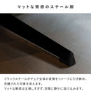 ラウンジチェア アネラ CH-A6580 グレージュ メーカー直送 ▼返品・キャンセル不可【他商品との同時購入不可】