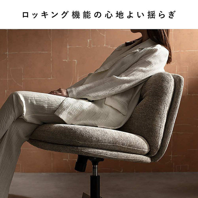 ラウンジチェア アネラ CH-A6580 ホワイト メーカー直送 ▼返品・キャンセル不可【他商品との同時購入不可】