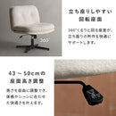 ラウンジチェア アネラ CH-A6580 ホワイト メーカー直送 ▼返品・キャンセル不可【他商品との同時購入不可】