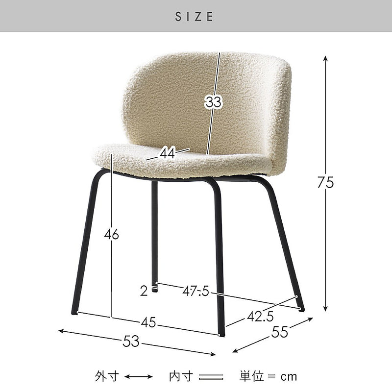 ダイニングチェア カリン 1脚 CH-A5075-1 ホワイト メーカー直送 ▼返品・キャンセル不可【他商品との同時購入不可】