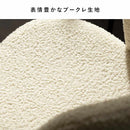 ダイニングチェア カリン 1脚 CH-A5075-1 ホワイト メーカー直送 ▼返品・キャンセル不可【他商品との同時購入不可】