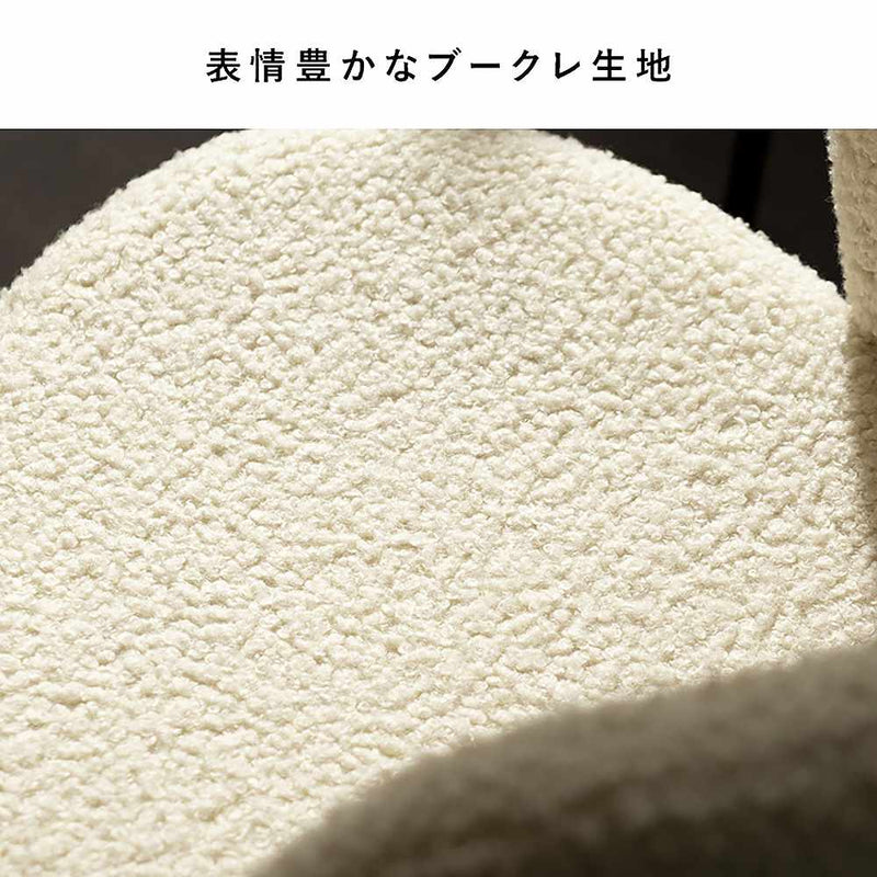 ダイニングチェア カリン 2脚 CH-A5075-2 グレージュ メーカー直送 ▼返品・キャンセル不可【他商品との同時購入不可】