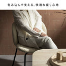 ダイニングチェア カリン 2脚 CH-A5075-2 グレージュ メーカー直送 ▼返品・キャンセル不可【他商品との同時購入不可】