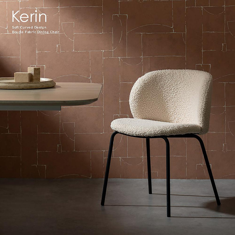 ダイニングチェア カリン 2脚 CH-A5075-2 ホワイト メーカー直送 ▼返品・キャンセル不可【他商品との同時購入不可】