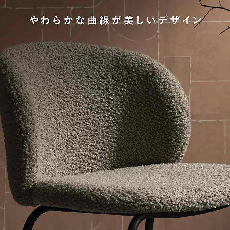 ダイニングチェア カリン 2脚 CH-A5075-2 ホワイト メーカー直送 ▼返品・キャンセル不可【他商品との同時購入不可】