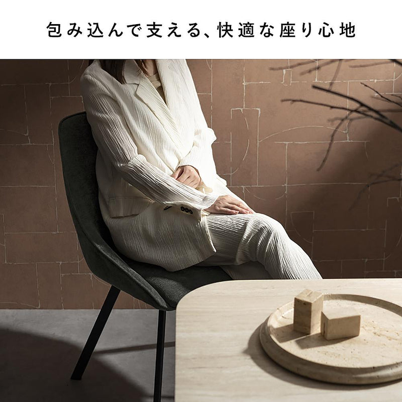 回転チェア ハースト 1脚 CH-A5086-1 ベージュ メーカー直送 ▼返品・キャンセル不可【他商品との同時購入不可】