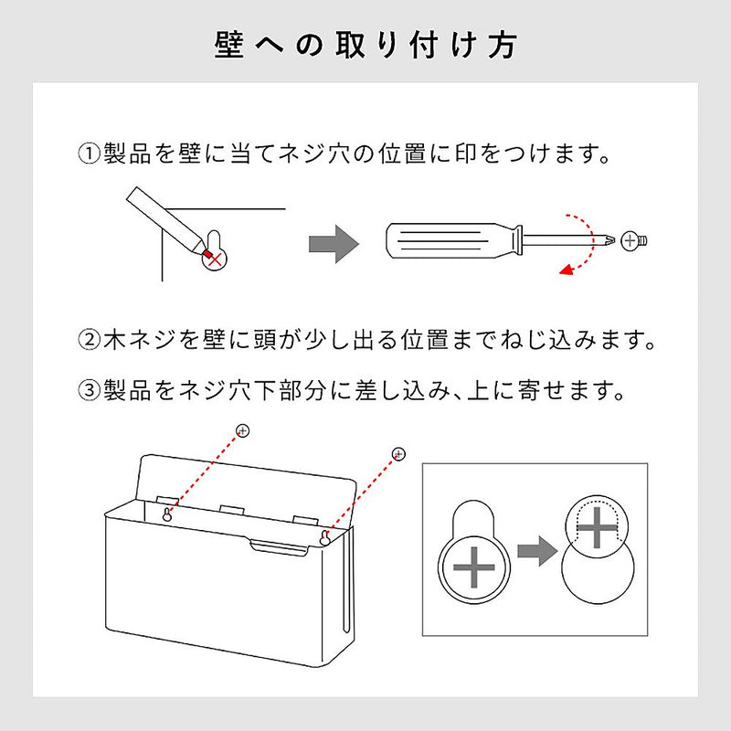 ゲーム機ケース ティール GC-2700S ステンレス メーカー直送 ▼返品・キャンセル不可【他商品との同時購入不可】