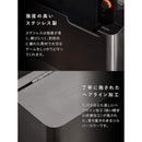 ゲーム機ケース ティール GC-2700S ステンレス メーカー直送 ▼返品・キャンセル不可【他商品との同時購入不可】