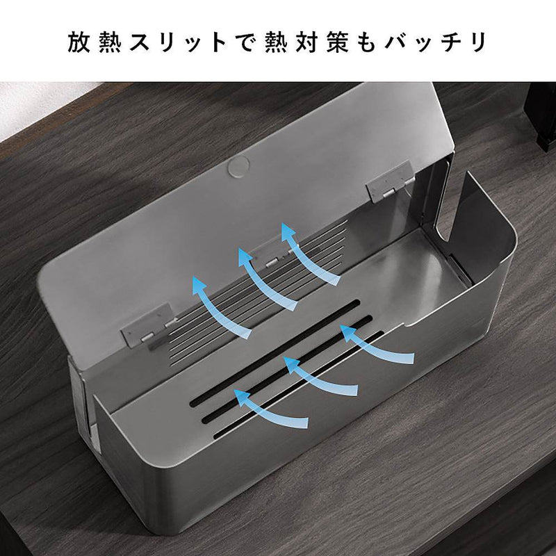 ゲーム機ケース ティール GC-2700S ステンレス メーカー直送 ▼返品・キャンセル不可【他商品との同時購入不可】