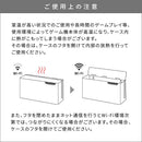 ゲーム機ケース ティール GC-2700S ステンレス メーカー直送 ▼返品・キャンセル不可【他商品との同時購入不可】