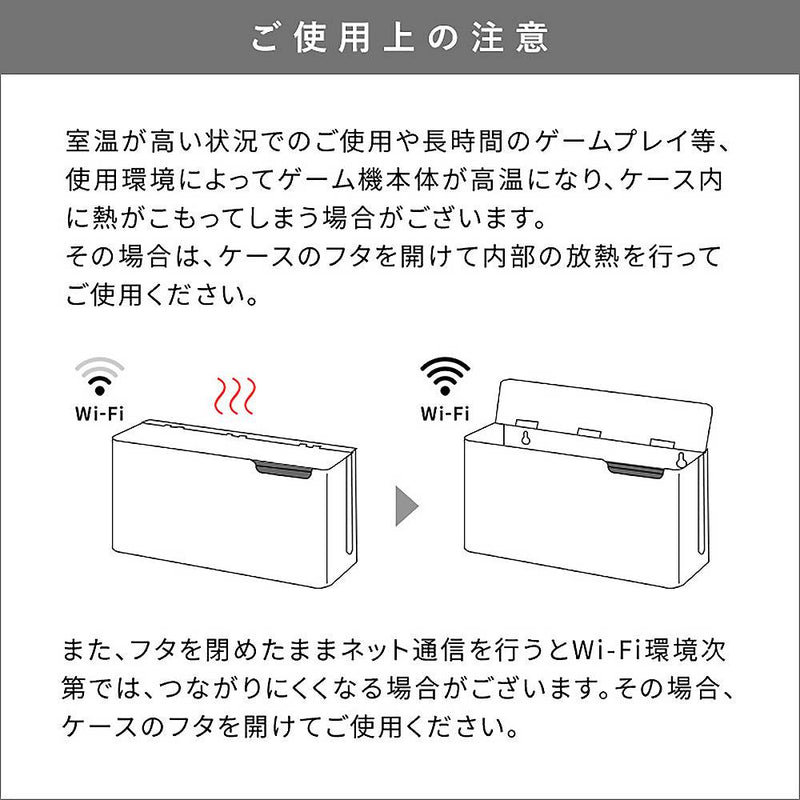 ゲーム機ケース ティール GC-2700S ステンレス メーカー直送 ▼返品・キャンセル不可【他商品との同時購入不可】