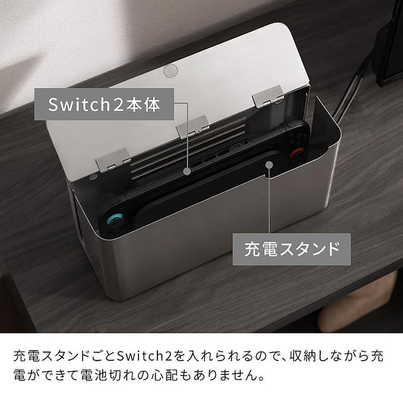 ゲーム機ケース ティール GC-2700S ステンレス メーカー直送 ▼返品・キャンセル不可【他商品との同時購入不可】